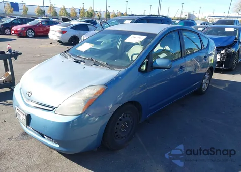 2007 Toyota Prius из США, поврежденный, VIN JTDKB20UX77636508